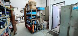 Eastech (D16), Factory #565746661